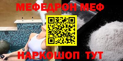 mdpv Заволжье