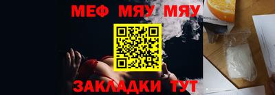 тгк Ирбит