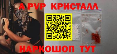 эйфоретик Изобильный