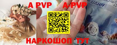 тгк Ирбит