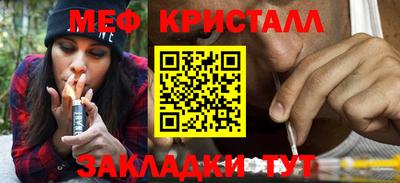 эйфоретик Изобильный