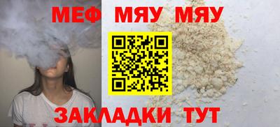 индика Ипатово