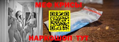 тгк Ирбит