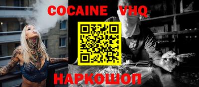 индика Ипатово