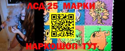 тгк Ирбит