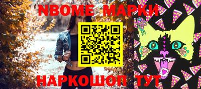 тгк Ирбит
