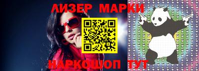 тгк Ирбит
