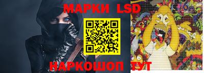 тгк Ирбит