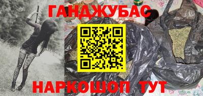 эйфоретик Изобильный