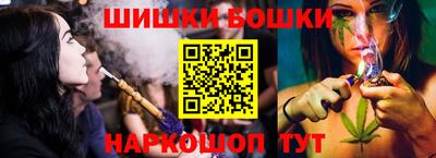 mdpv Заволжье