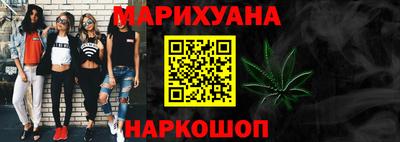 индика Ипатово