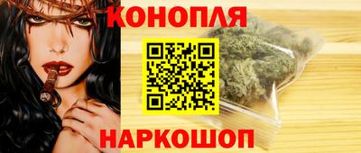 винт Заводоуковск