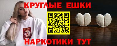 mdpv Заволжье