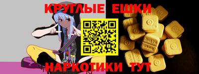 тгк Ирбит