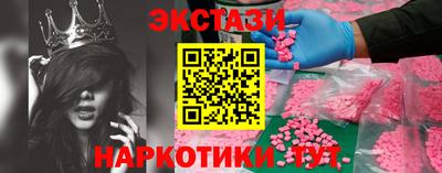 эйфоретик Изобильный