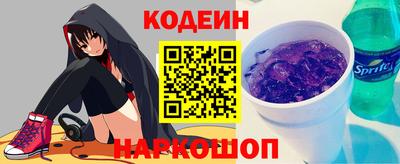 индика Ипатово