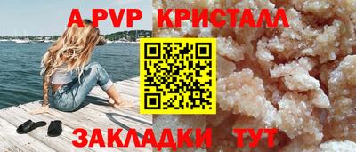 эйфоретик Изобильный