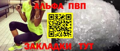 тгк Ирбит