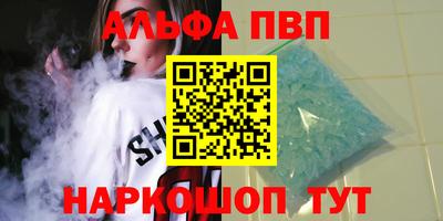 индика Ипатово