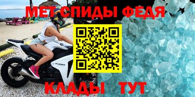 тгк Ирбит