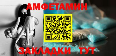 индика Ипатово