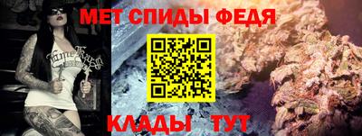 эйфоретик Изобильный
