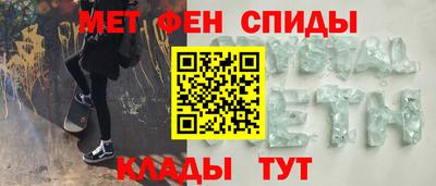 индика Ипатово