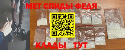 шишки Камышлов