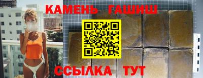тгк Ирбит