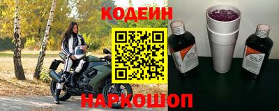 эйфоретик Изобильный
