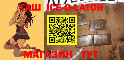 тгк Ирбит