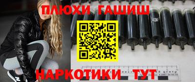 эйфоретик Изобильный