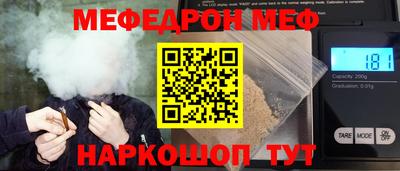 индика Ипатово
