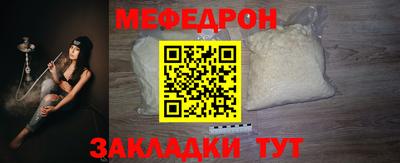 эйфоретик Изобильный
